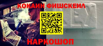 MESCALINE Среднеуральск