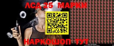 прущая мука Славгород