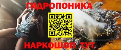 первитин Славянск-на-Кубани