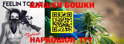 MESCALINE Среднеуральск