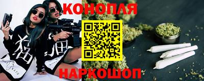 мескалин Ставрополь