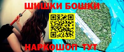 MESCALINE Среднеуральск
