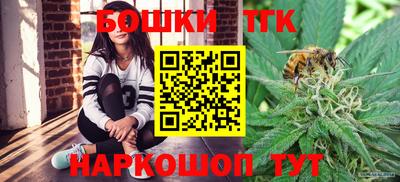 кокс Старая Купавна