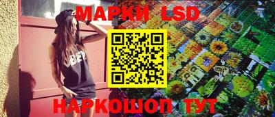 MESCALINE Среднеуральск
