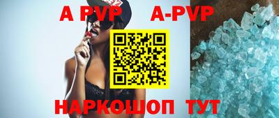 MESCALINE Среднеуральск