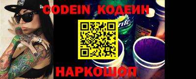 кокс Старая Купавна