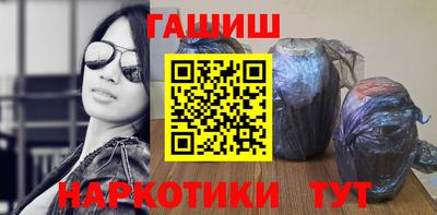 кокс Старая Купавна