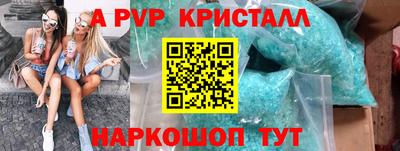 MESCALINE Среднеуральск