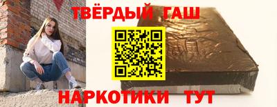 кокс Старая Купавна