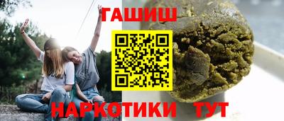 MESCALINE Среднеуральск